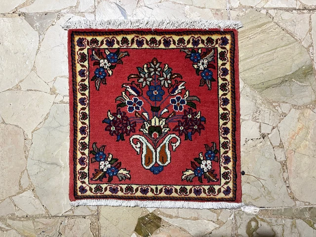 Tappeto Sarug Persia color Salmone disegno asimmetrico misura 0.50m x 0.51m