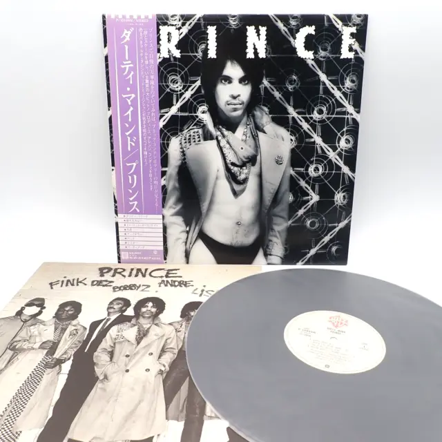 Prince ‎– Dirty Mind Japan LP OBI VINYL Warner Bros. Records ‎– P-10949W