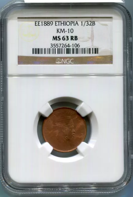 Ethiopia - EE1889A (1897) 1/32 Birr KM#11 in NGC MS 63 RB