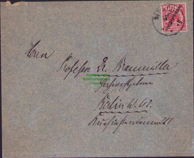 B15507 Brief Deutsch Ostafrika Mpapua 1899 Leutnant Braumüller nach Berlin