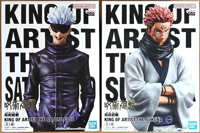 Action Figure Banpresto Jujutsu Kaisen Sukuna - Nerd Now - Sua casa ou