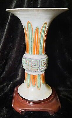 Large Chinese Ming Dynasty Xuande Mark Porcelain Vase GU Beaker Yen Yen Sancai