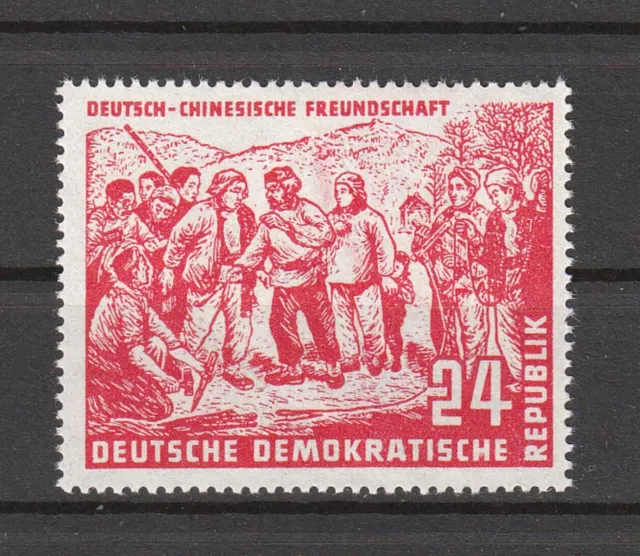 DDR - Mi.Nr. 287 postfrisch