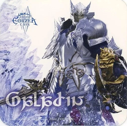 Set De Coaster Final Fantasy XIV – Job Pêcheur, Eorzea Cafe Square Enix, état VGC