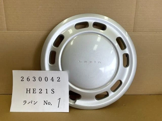 Wheel Centre Caps, Wheel Hub Caps, Center Caps & Trim Rings