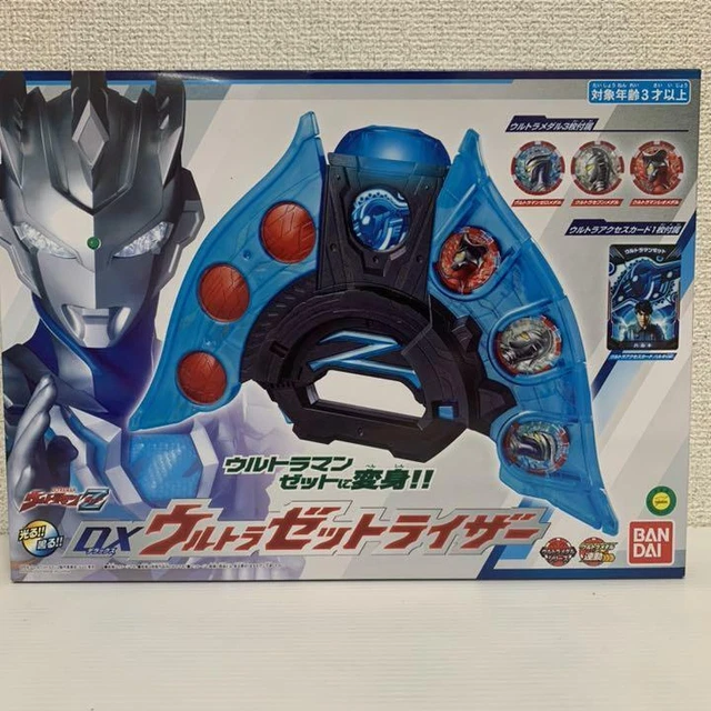Ultraman Z DX Ultraman Z strongest Narikiri set