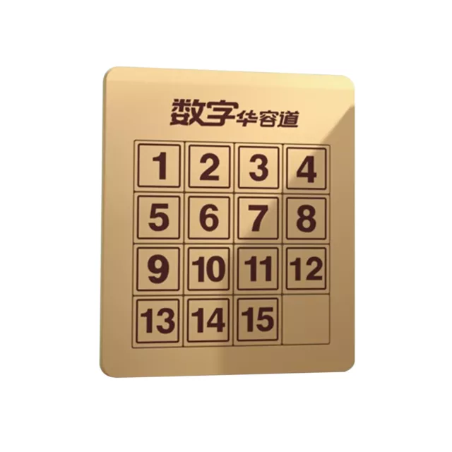 3x3/4x4 Woodern Magic Cube Number Sliding Klotski Game Puzzle Brain Teaser Toys