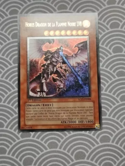  Horus Black Flame Dragon LV8 Asian Version Relief SOD-AE008  Asian English 1 Sub Edition 1st Ultimate Rare Out of Print Rare English  Version : Toys & Games