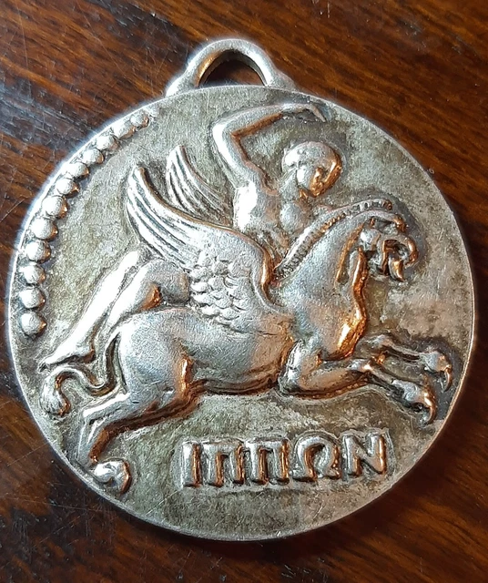 Médaille Pendentif En Métal Argenté - Motif Grec (cheval, Salamandre) - Occasion