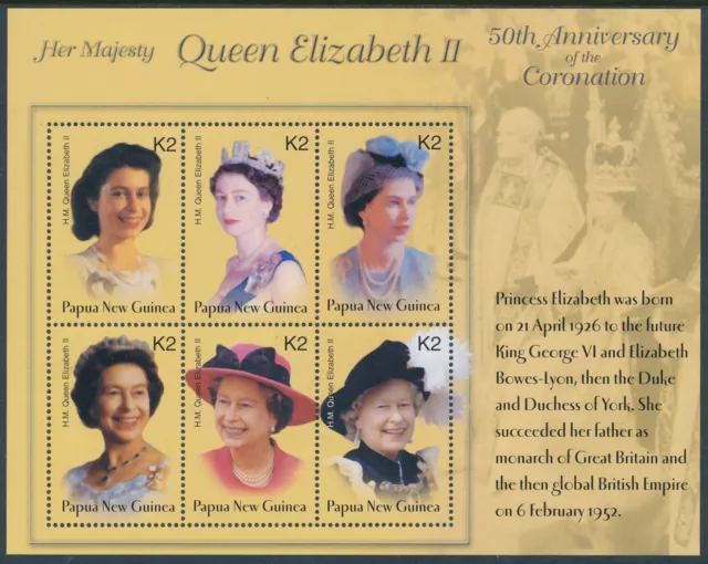 2003 PAPUA NEW GUINEA QEII CORONATION 50th ANNIVERSARY MINI SHEET MINT MNH