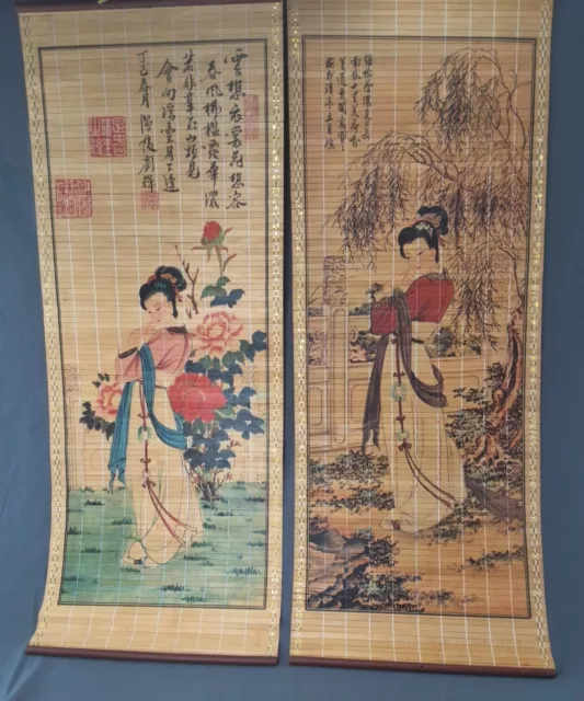 Pair of 32" VINTAGE BAMBOO HANGING WALL SCROLL ART ORIENTAL GEISHA GIRL CHINESE