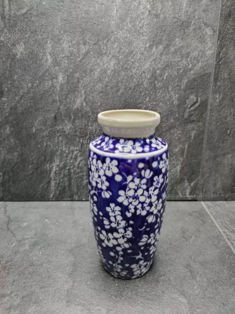 Beautiful English Oriental Style Small Vase 5.5"