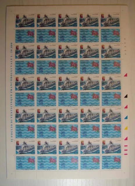 1998 Italia Exposición Mundial De Filatelia 800 Liras Sheet MNH