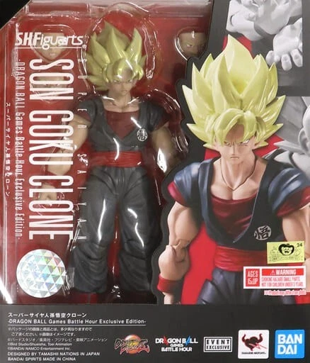 SHFiguarts Super Saiyan Son Goku Clone -DRAGON BALL Games Battle Hour Exclusive