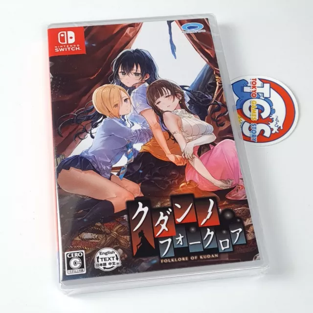 The Curse of Kudan Switch Japan Physical Game In ENGLISH / Folklore Visual Novel