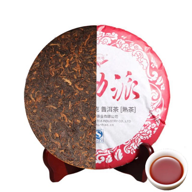 Old Ripe Pu-erh Tea330g Cake Organic Cooked Puer Tea Health Black Tea Green Food