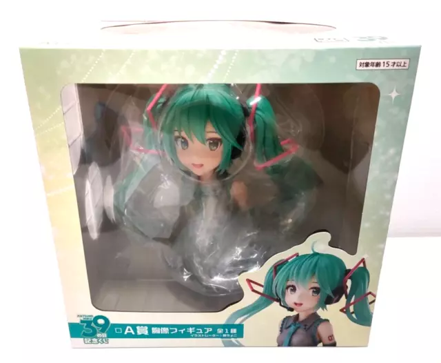 Hatsune Miku Bust Figure 7.08in 39 kuji Prize A TAITO 2023 Vocaloid From Japan