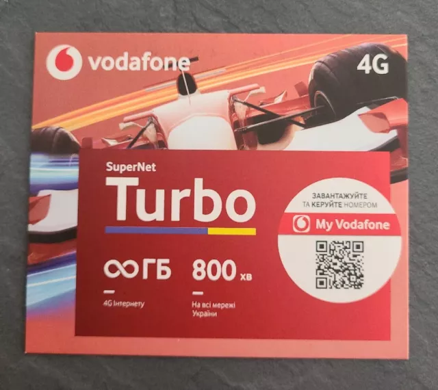 Sim Karte UKRAINE Vodafone Super Net  Turbo 100 GB + 800min +1 monat Kostenlos