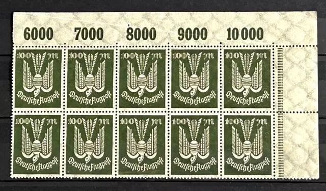 1923 Old German Block of 10 stamps MNH 100 Mark Mi:DR237 Flugpost