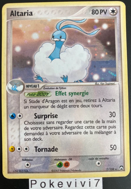 Altaria (2/108) [EX: Power Keepers] main image 0