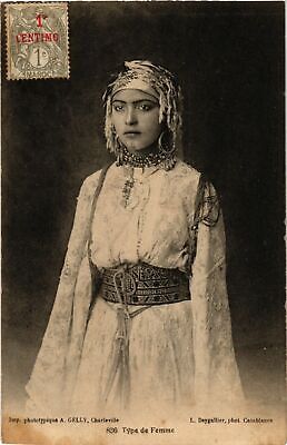 CPA ak type woman morocco (963917)