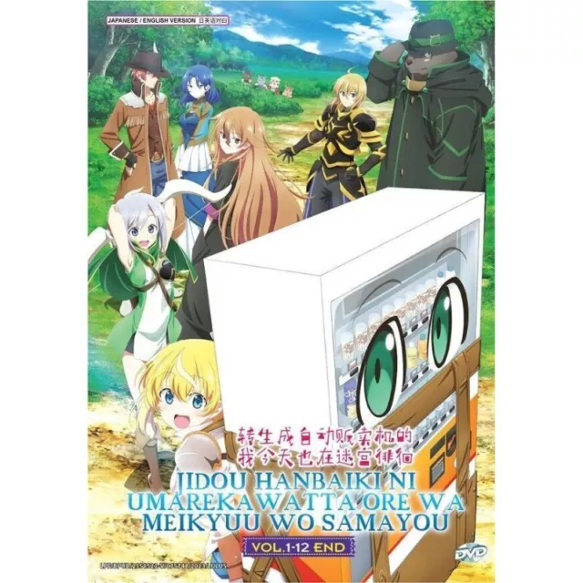 Isekai de Cheat Skill wo Te ni Shita Ore wa English dubbed Anime DVD