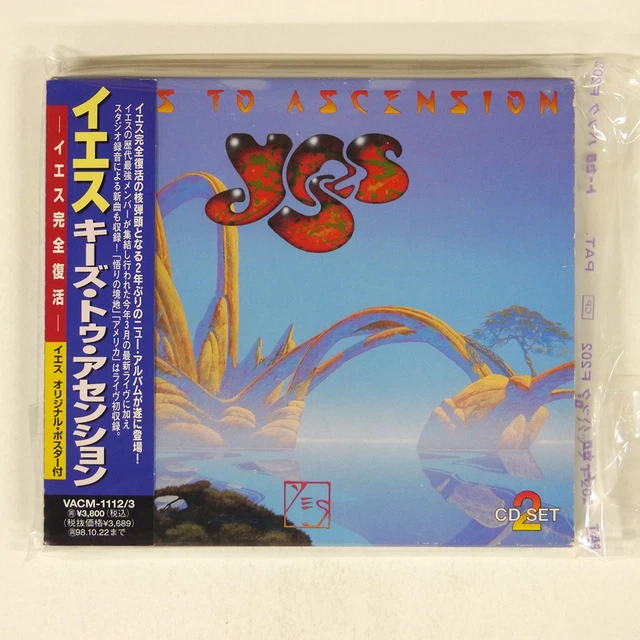 【中古】 Keys to Ascension イエス Amazon.co.jp: キーズ・トゥ・アセンション～イエス完全復活
