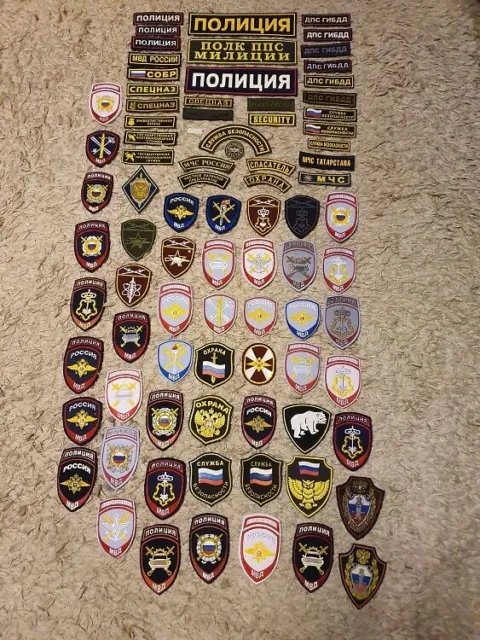 Russia set of different 84pcs. patch emblemas Militia,Police,Resque.