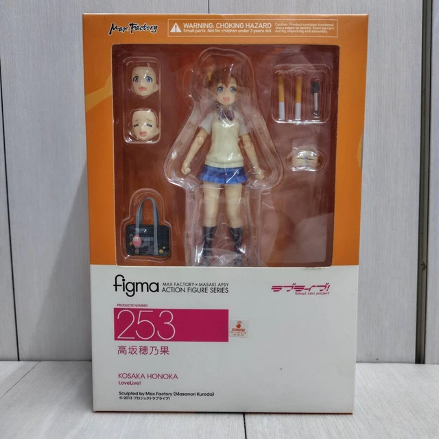 Love Live! Figma Honoka Kosaka - Max Factory - Version Japonaise Occasion