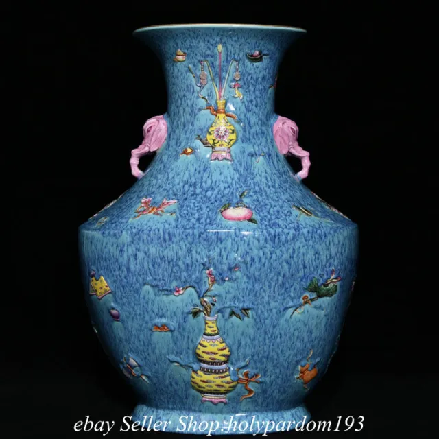 16" Qianlong Chinese Glaze Famille rose Porcelain emboss Flower Bottle Vase