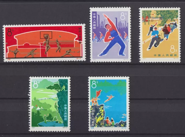 Timbres Chine China Stamps 1972 Tenth Anniv Of Mao  S Edict Physical Culture