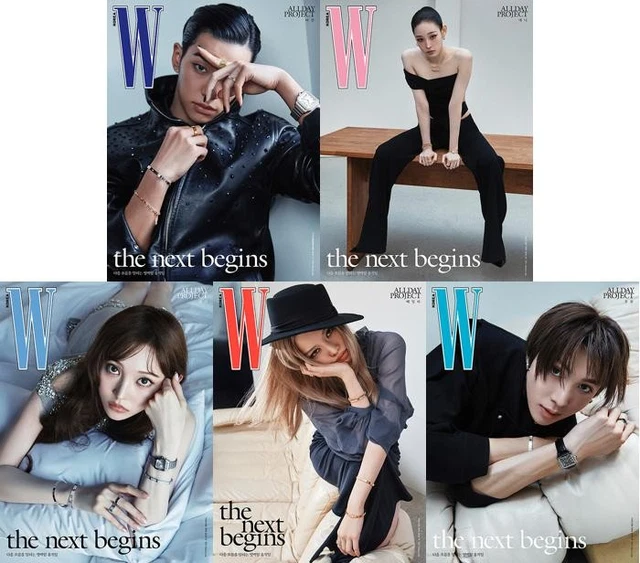 MAGAZINE W VOLUME 1 2026 [Cover: Allday Project] 5 types SET (W2601 ...