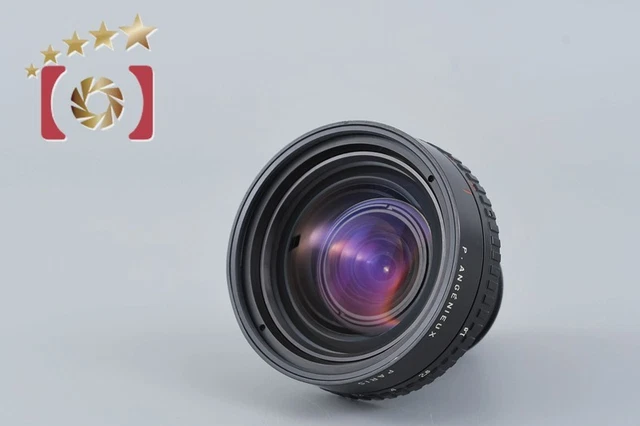 Objectif P. Angénieux Paris F40 1:1.5 – Vintage – Occasion