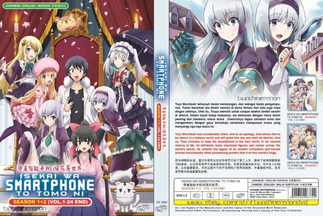 ANIME DVD~ENGLISH DUBBED~ISEKAI Wa Smartphone To Tomo Ni Season 1+2(1-24End)GIFT  $42.06 - PicClick AU