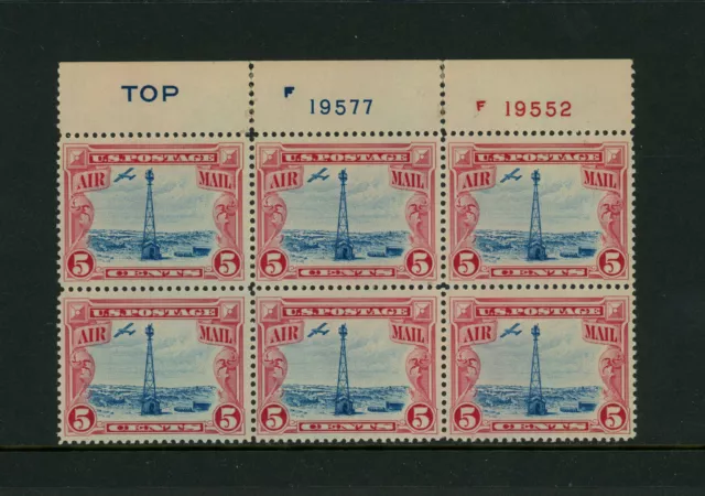 USA Scott # C11 Plate Block of 6 F-VF OG NH MNH US BOB Air Mail Stamps Cat $57