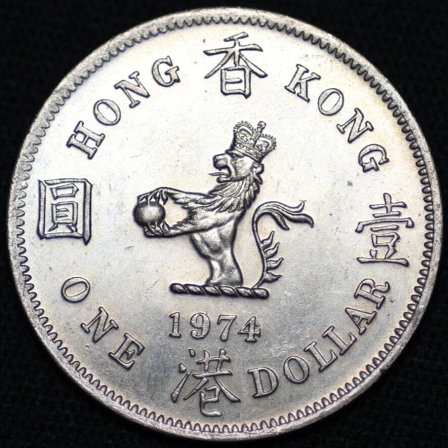 HONG KONG ~ 1974 ~ 1 Dollar ~ AU++ ~ Quality World Coin ☘️ T - #675 ☘️