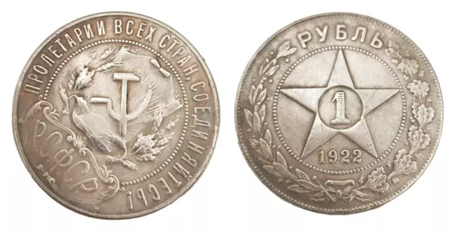 Silber Rubel Münze 1922 Sowjetunion UdSSR Stern Russland alter Rubel Kommunismus