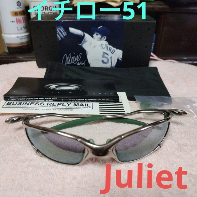 Ichiro Signature 51 X-Metal Juliet mens sunglasses Ichiro Signature 51 X-Metal Juliet mens sunglasses