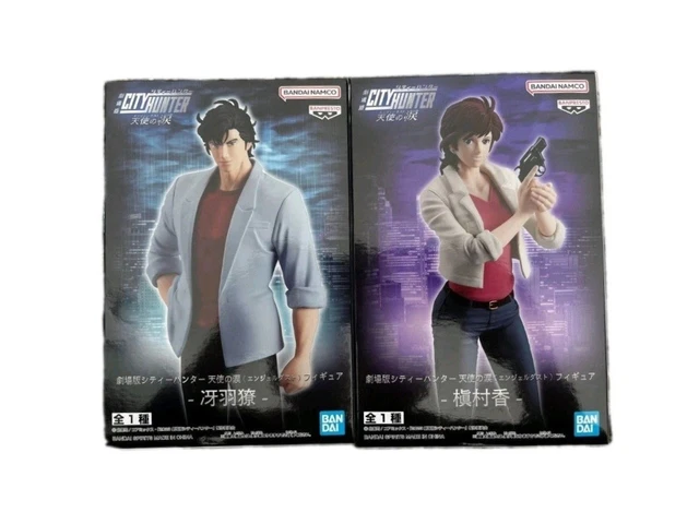 Statue resine fugu creation city hunter 1/6 mammouth umibozu 40cm FUGU CREATION