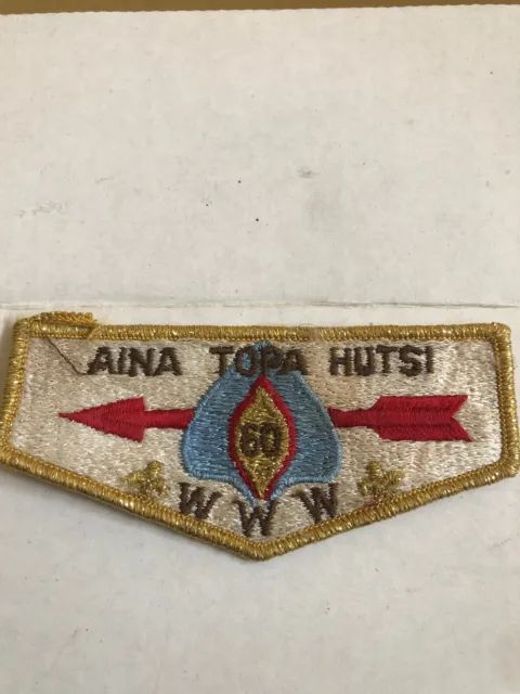 BSA, Aina Topa Hutsi Lodge 60 S-14, Alamo Area Council Texas