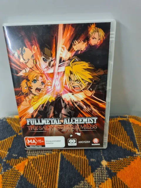 Best Buy: Fullmetal Alchemist: The Sacred Star of Milos [DVD] [2011]