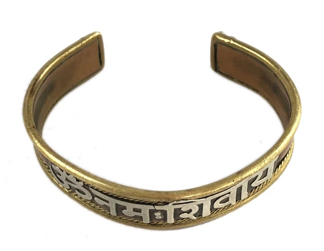 Bracelet Manchette Kada En Laiton Doré – Motif Dieu, Mode Religieuse Homme – Fabriqué En Inde