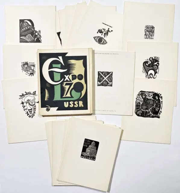 Vintage Eric van Raemdonck Tiger Art Binder & Box of 18 Notepads Lot