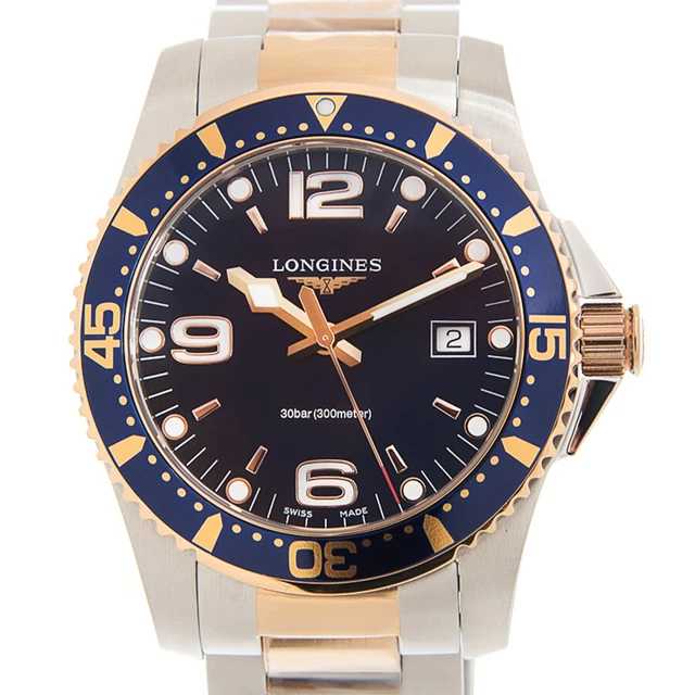 Jomashop hydroconquest 2025