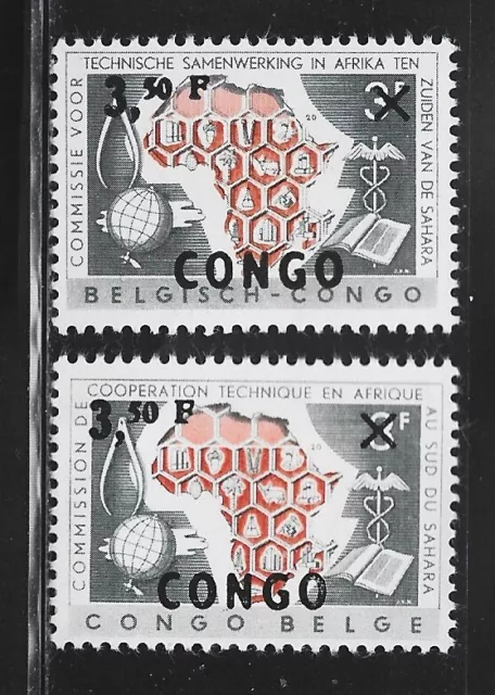 CONGO REP. INDEPENDIENTE. Año: 1960. Tema: SELLOS DE CONGO BELGA SOBRECARGADOS.