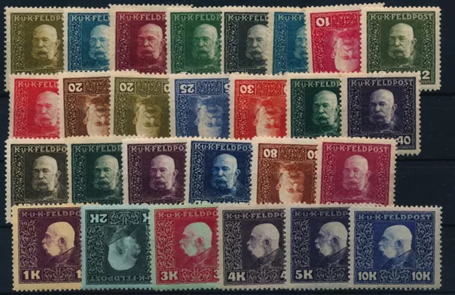 FELDPOST 1915 22-48 kompl. Satz, postfrisch **/ungebr.* (* Kopfstehend) Kw:196,-