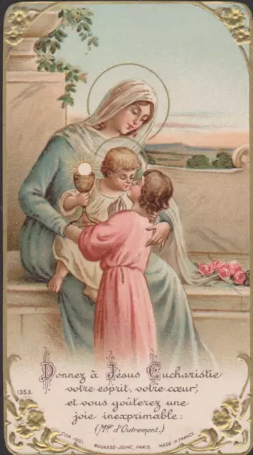 Belle Image Pieuse Holy Card Santini Le Baiser De L'enfant Jesus A L'enfant