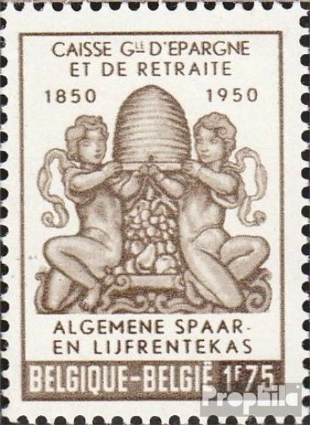 Belgique 866 avec charnière 1950 Sparkasse
