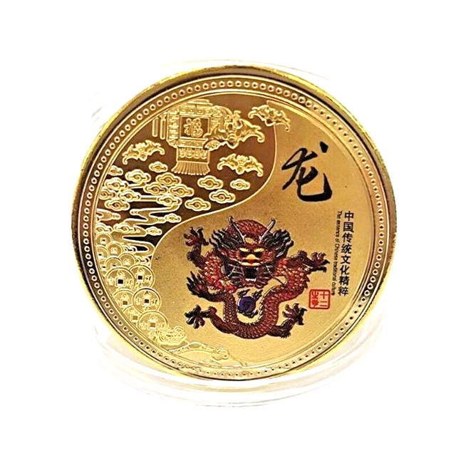 CHINESE ZODIAC YEAR of The Dragon 2024 Commemorative Coin in Capsule