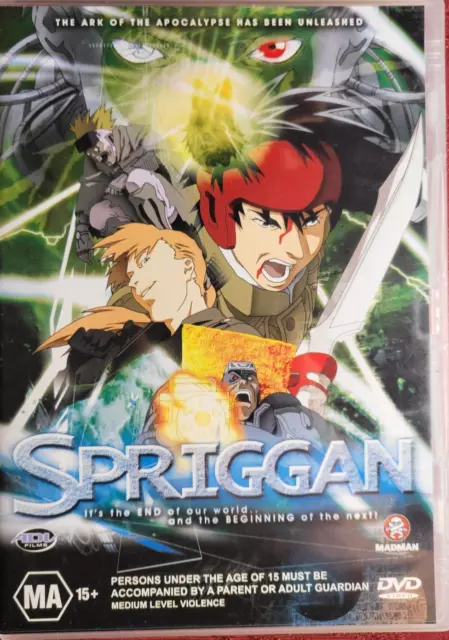 SPRIGGAN DVD, 2001 Anime Action Hirotsugu Kawasaki ADV Films